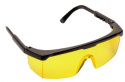 Okulary ochronne PW33 Portwest przezroczyste przeciwsłoneczne żółte PORTWEST