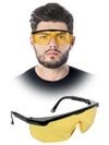 Reis GOG-FRAMBER-LIGHT okulary ochronne przeciwodpryskowe żółte