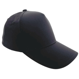 czapka robocza z daszkiem softshell MD 1012 Urgent